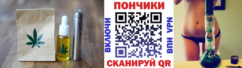 наркотики  Полевской  ссылка на мегу рабочий сайт  Печенье с ТГК конопля 