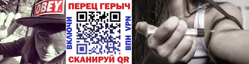ГЕРОИН Афган цены наркотик darknet официальный сайт Полевской