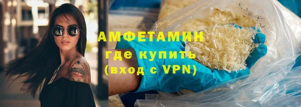 ГАЛЛЮЦИНОГЕННЫЕ ГРИБЫ Чердынь