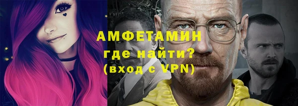 дмт Аркадак