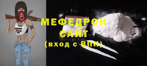 дмт Аркадак