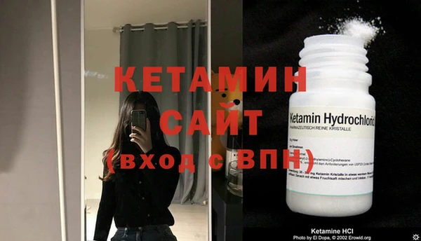 дмт Аркадак