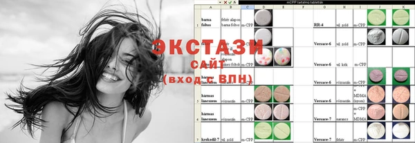 дмт Аркадак