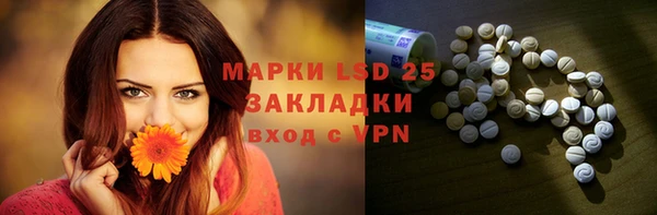 дмт Аркадак