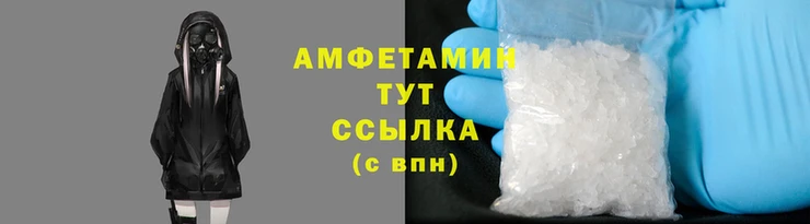 каннабис Чегем