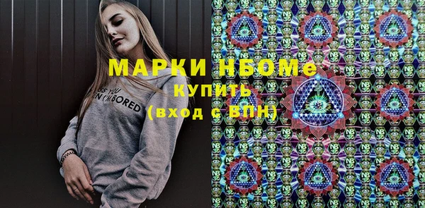 дмт Аркадак