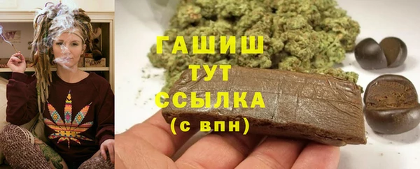 дмт Аркадак