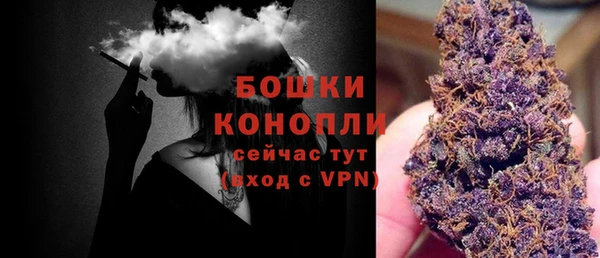 кокаин колумбия Чекалин