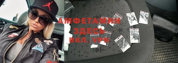 дмт Аркадак