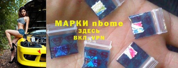 дмт Аркадак
