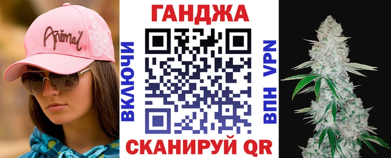 Конопля ГИДРОПОН  блэк спрут ссылка  Полевской 